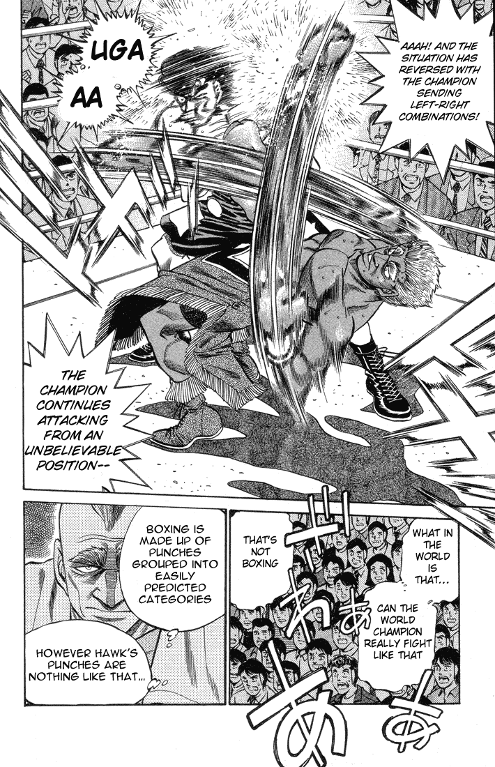 Hajime no Ippo Chapter 381 — page 14