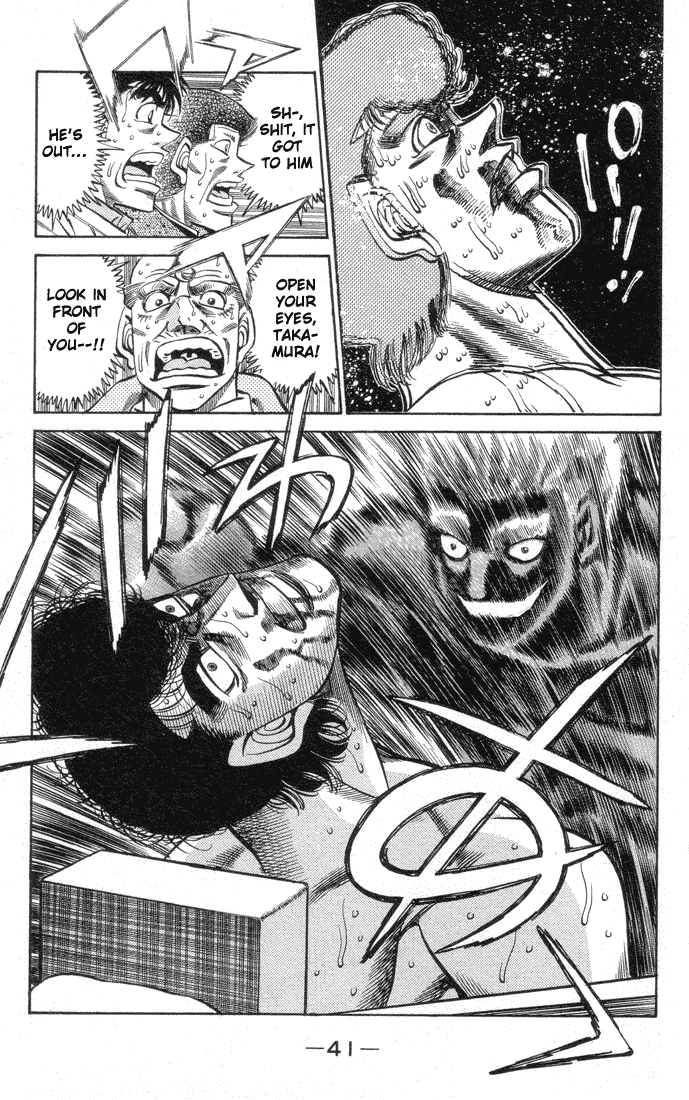 Hajime no Ippo Chapter 381 — page 17