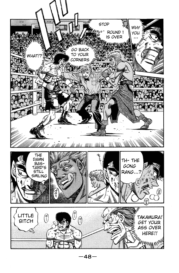 Hajime no Ippo Chapter 382 — page 5
