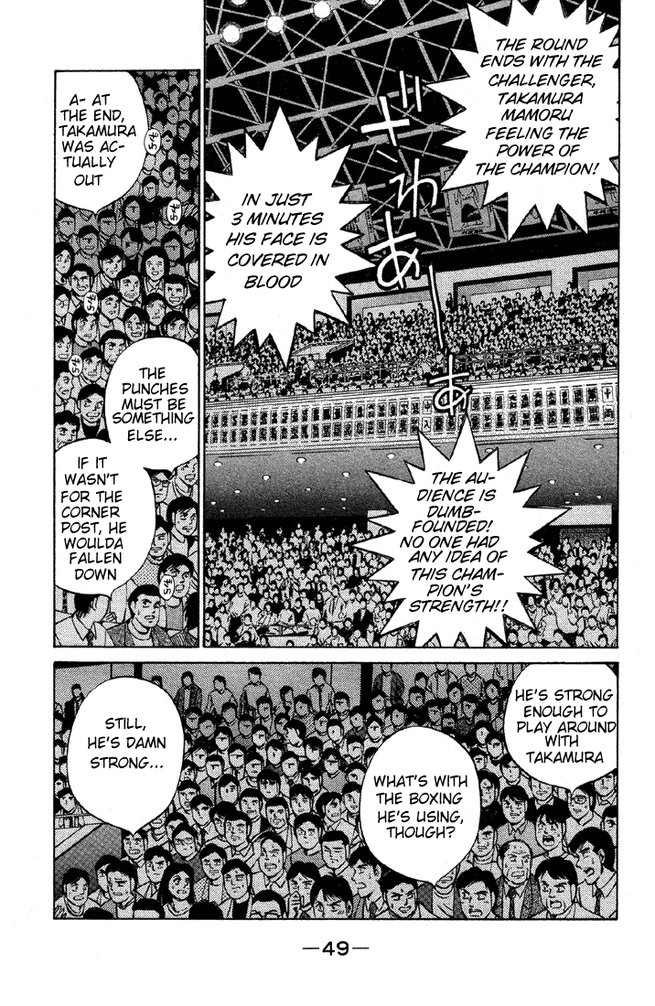 Hajime no Ippo Chapter 382 — page 6