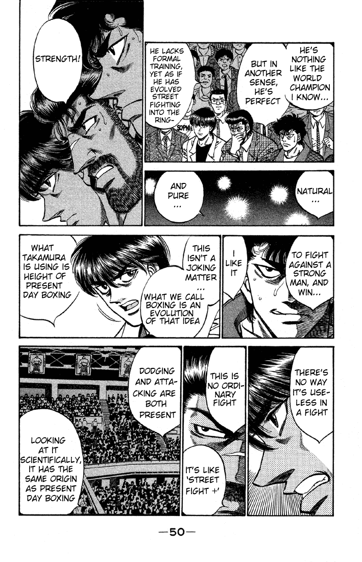 Hajime no Ippo Chapter 382 — page 7