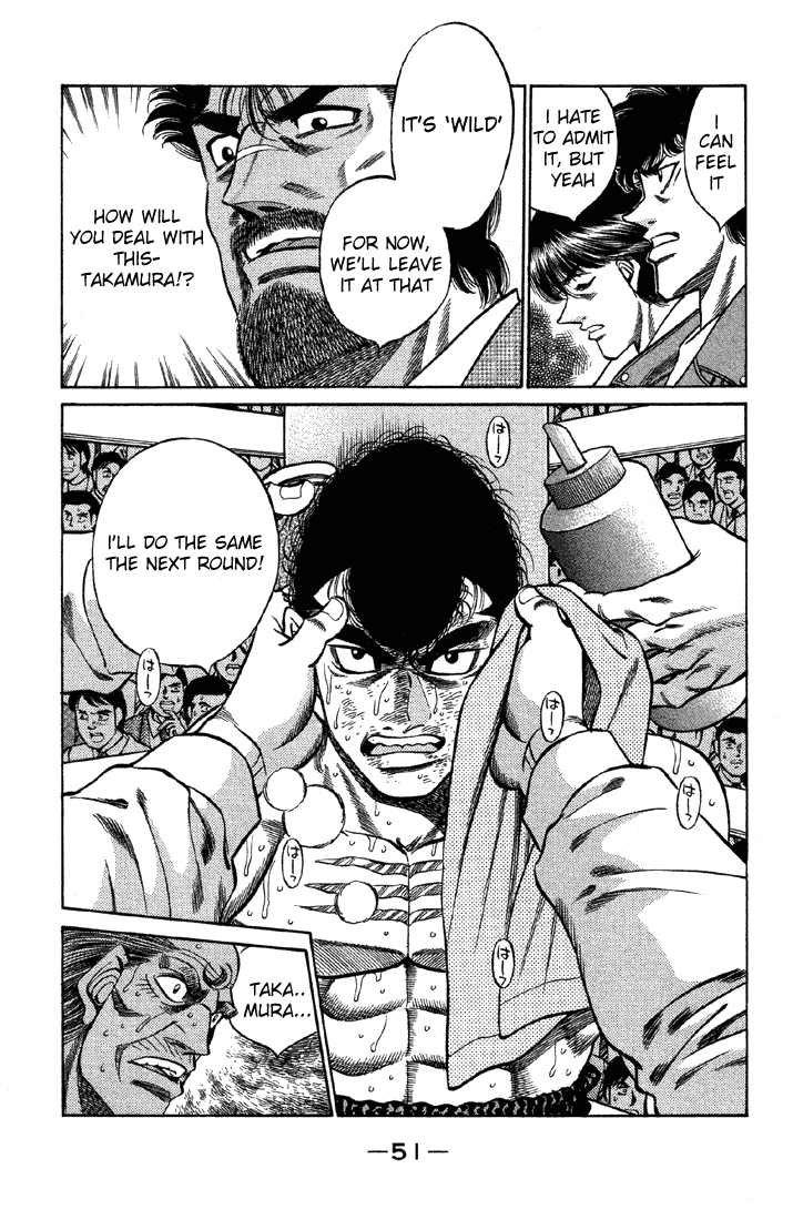 Hajime no Ippo Chapter 382 — page 8