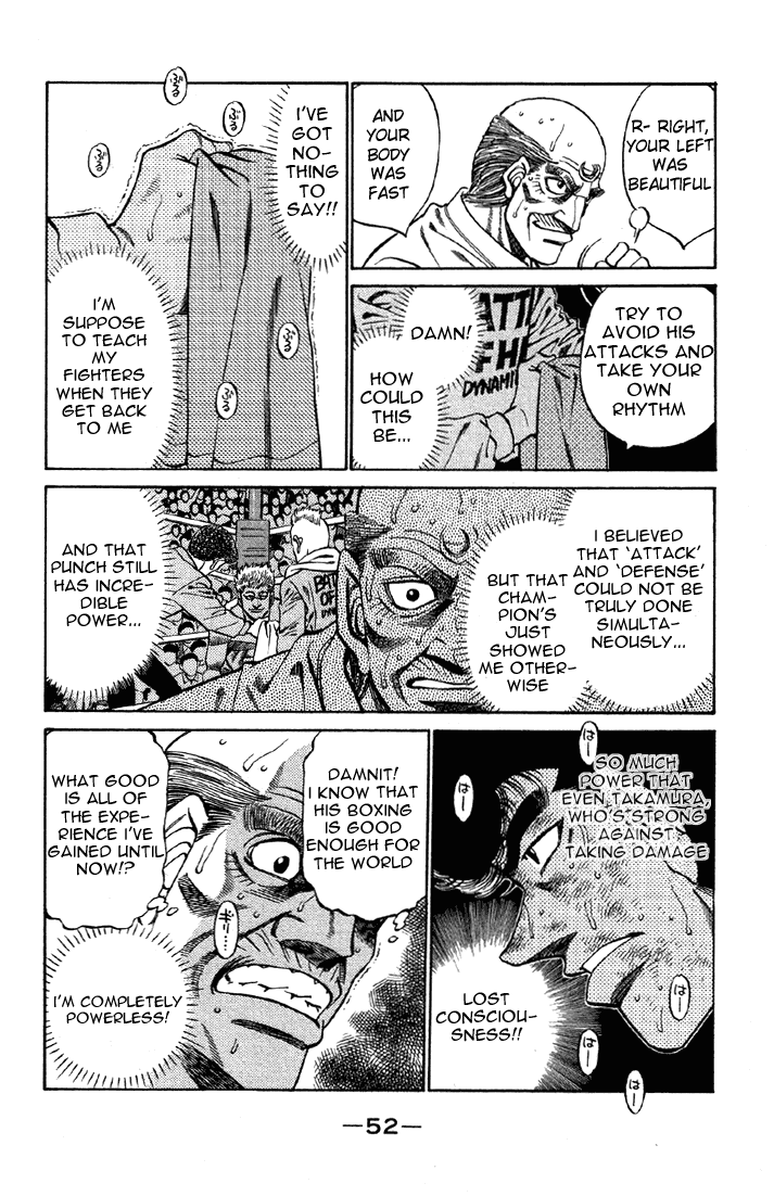 Hajime no Ippo Chapter 382 — page 9