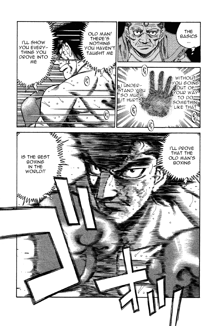 Hajime no Ippo Chapter 382 — page 18