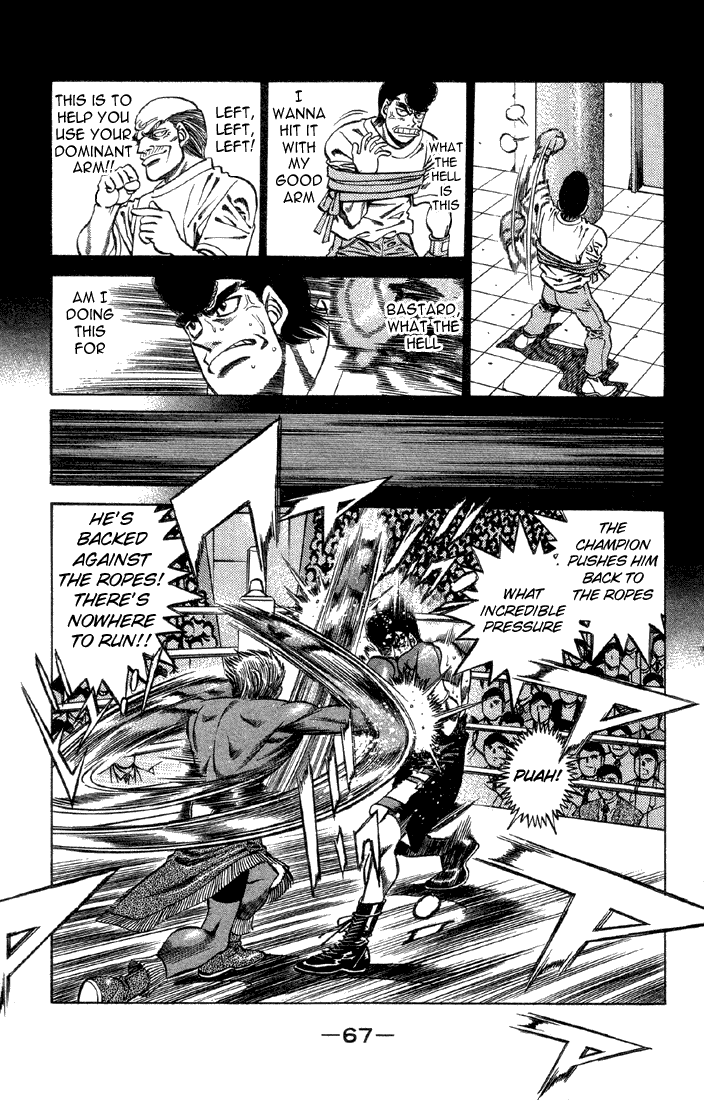 Hajime no Ippo Chapter 383 — page 5