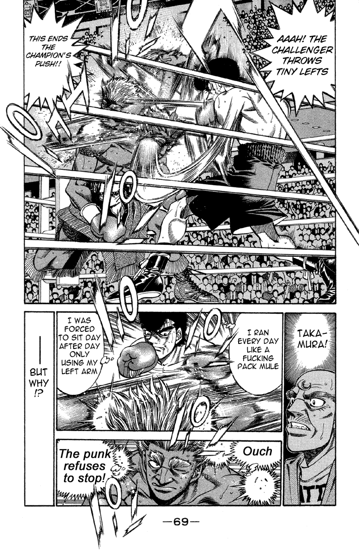 Hajime no Ippo Chapter 383 — page 7
