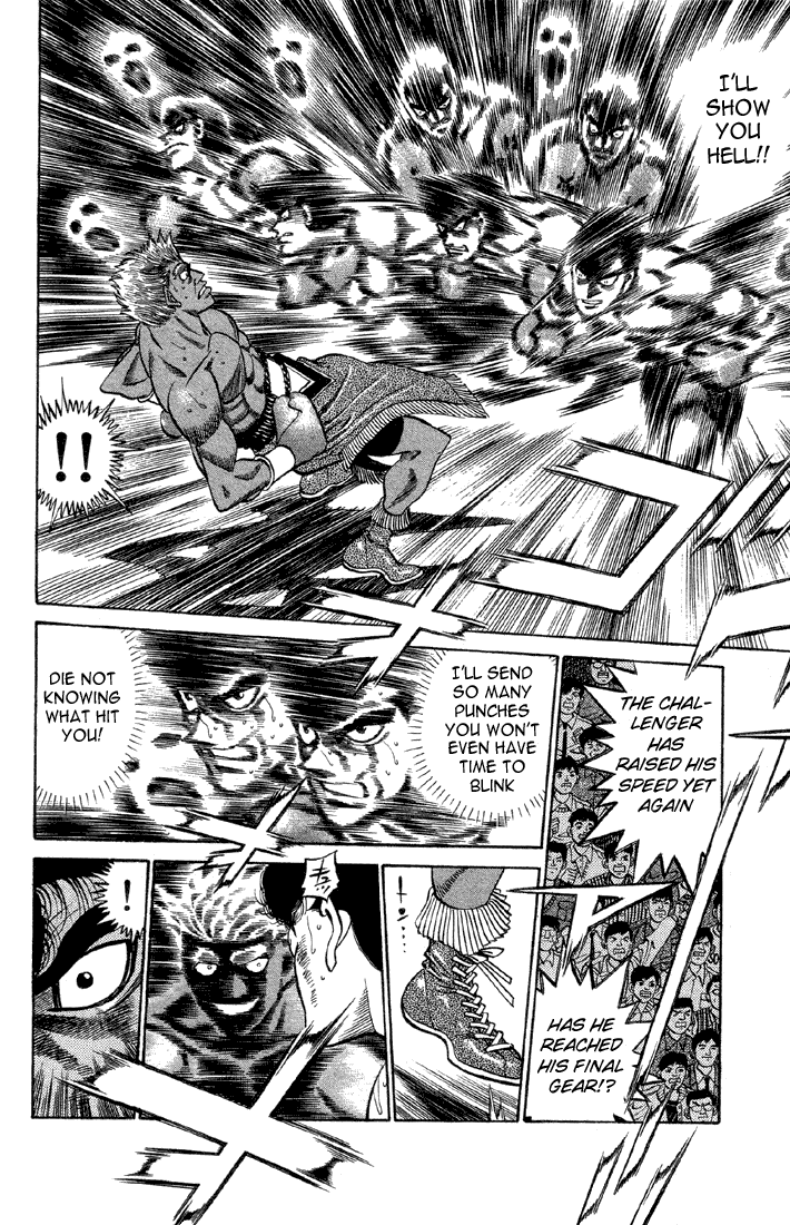 Hajime no Ippo Chapter 383 — page 14