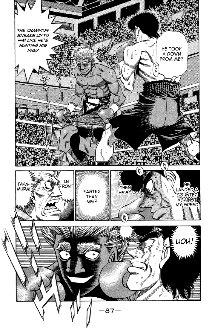 Hajime no Ippo Chapter 384 — page 5