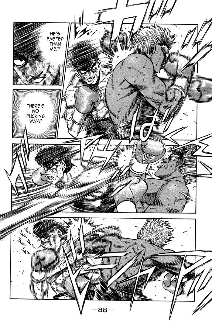 Hajime no Ippo Chapter 384 — page 6