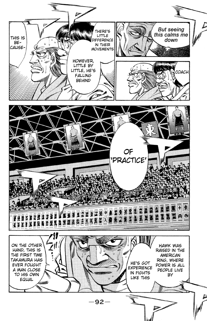 Hajime no Ippo Chapter 384 — page 10
