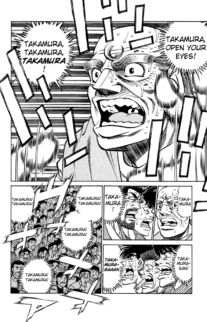 Hajime no Ippo Chapter 384 — page 17