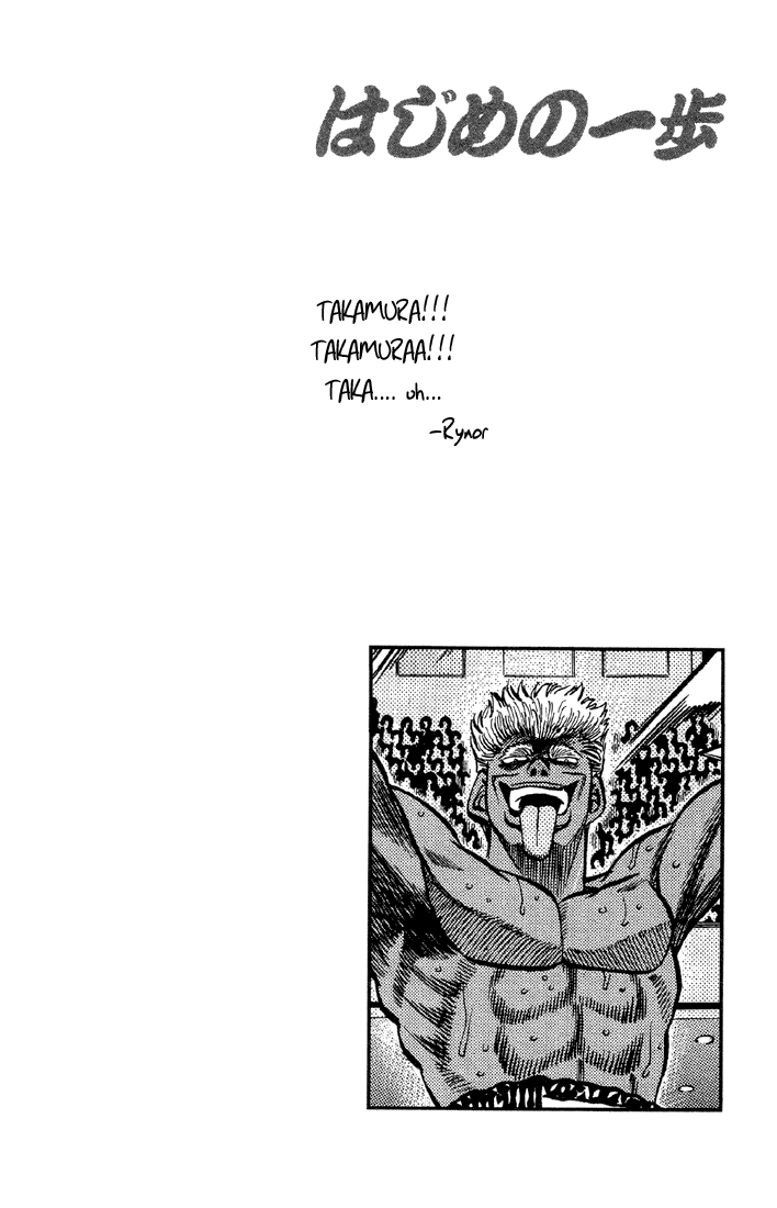 Hajime no Ippo Chapter 384 — page 19