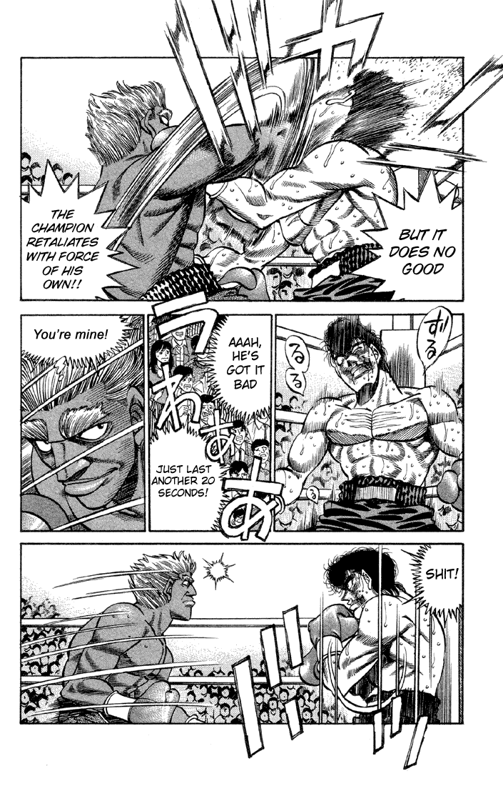 Hajime no Ippo Chapter 385 — page 12