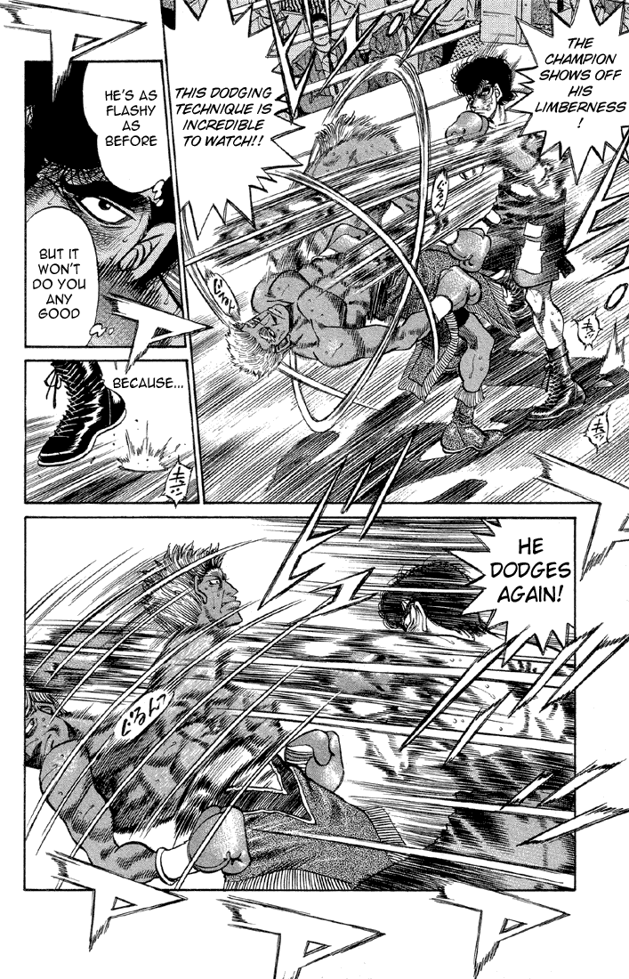 Hajime no Ippo Chapter 386 — page 12