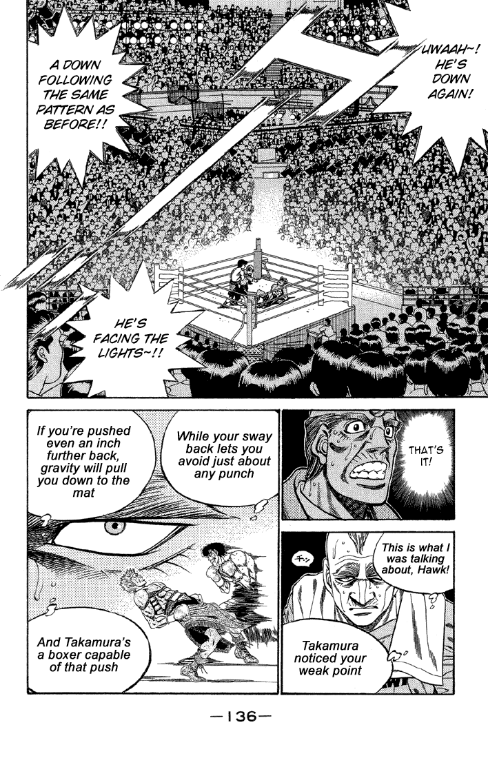 Hajime no Ippo Chapter 386 — page 14