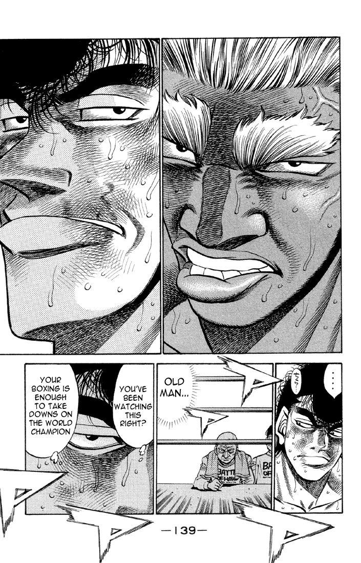 Hajime no Ippo Chapter 386 — page 17