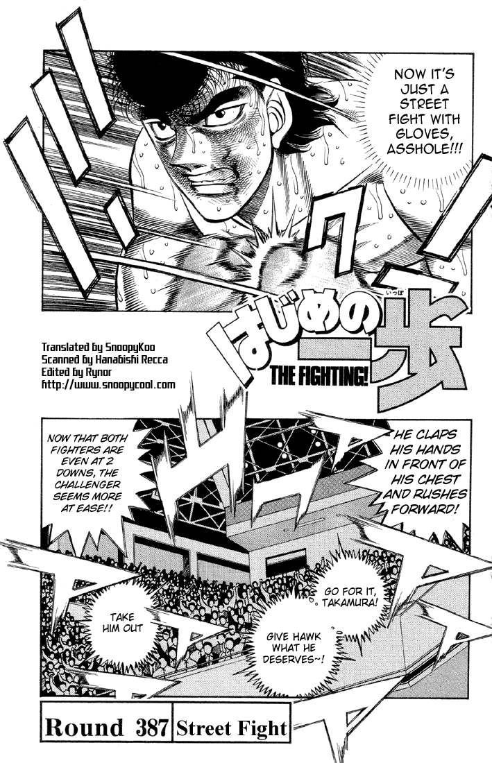 Hajime no Ippo Chapter 387 — page 1