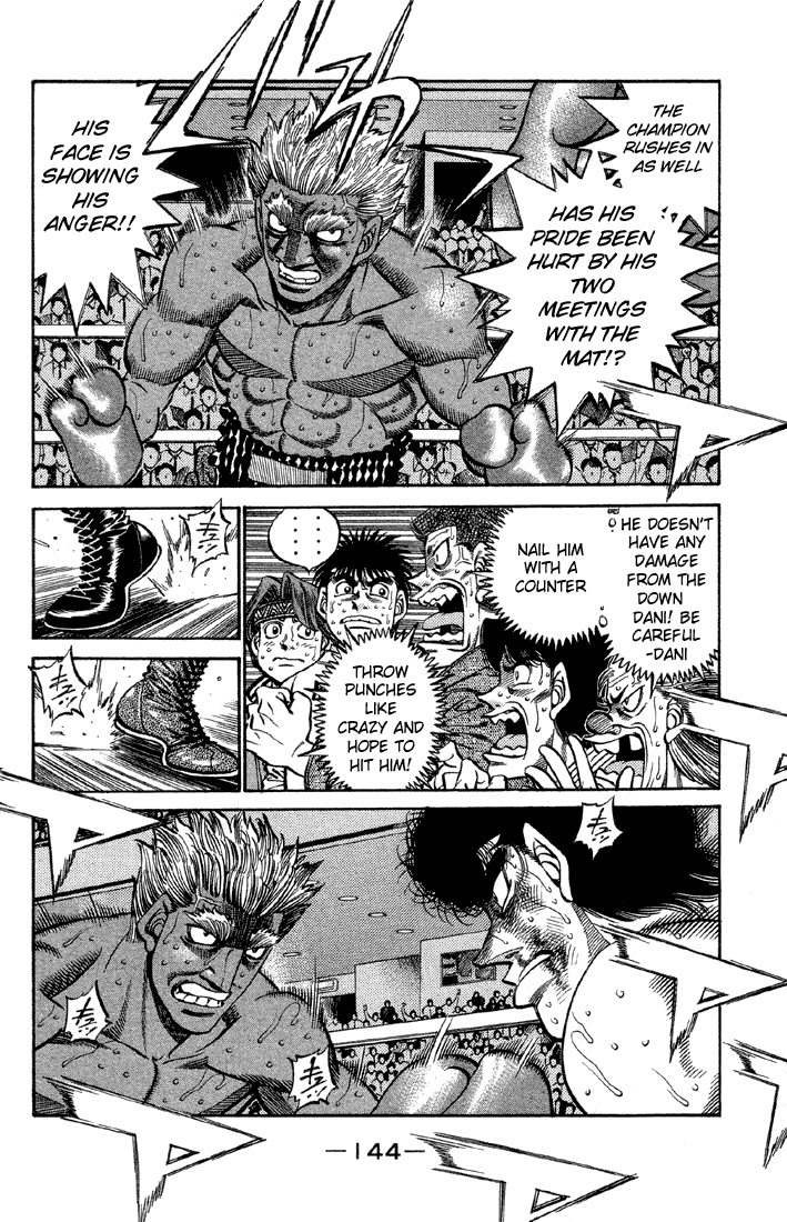 Hajime no Ippo Chapter 387 — page 2