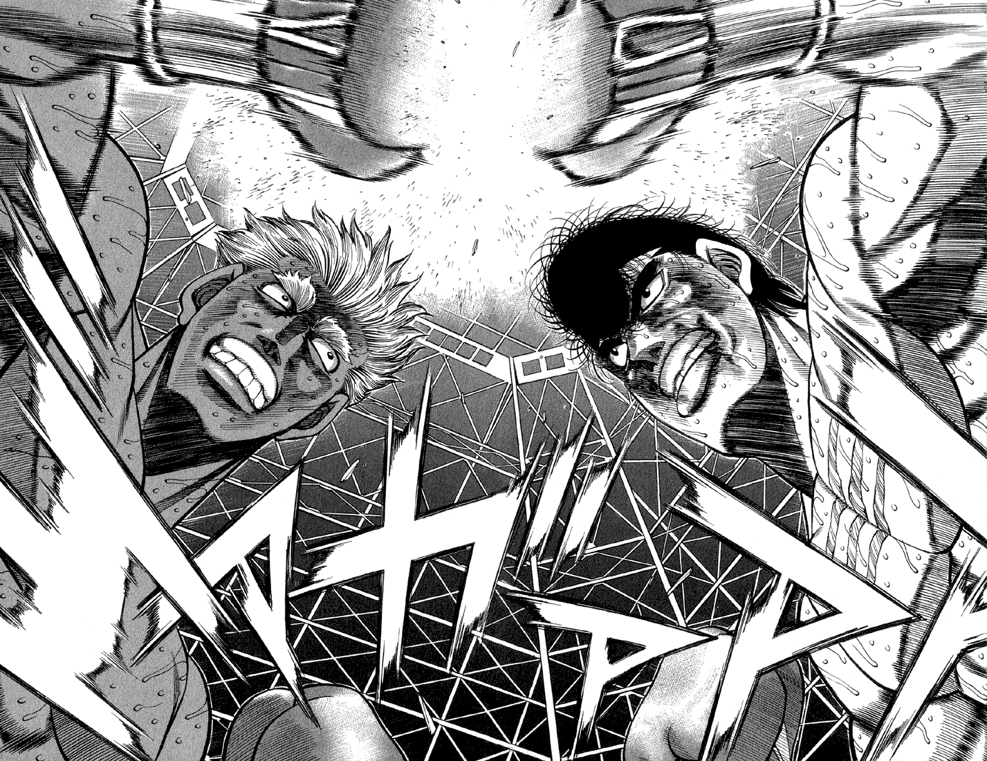 Hajime no Ippo Chapter 387 — page 4