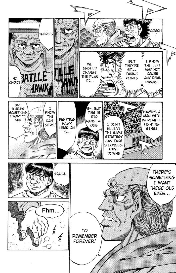 Hajime no Ippo Chapter 387 — page 7