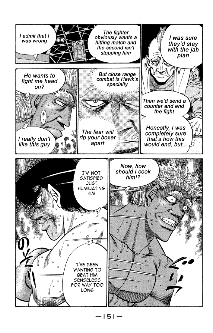 Hajime no Ippo Chapter 387 — page 8