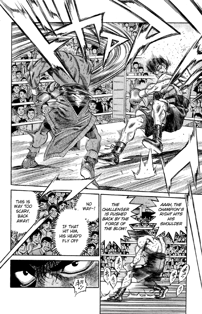 Hajime no Ippo Chapter 387 — page 13