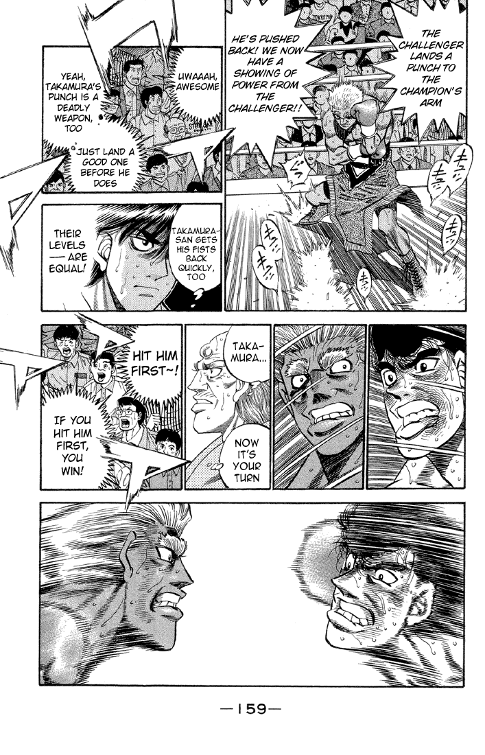 Hajime no Ippo Chapter 387 — page 16