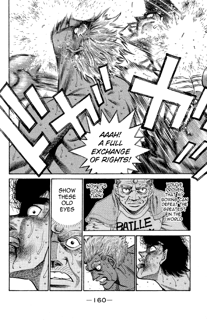 Hajime no Ippo Chapter 387 — page 17