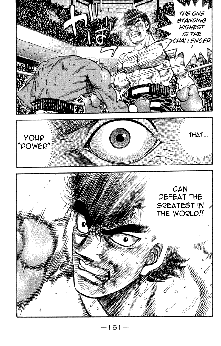 Hajime no Ippo Chapter 387 — page 18