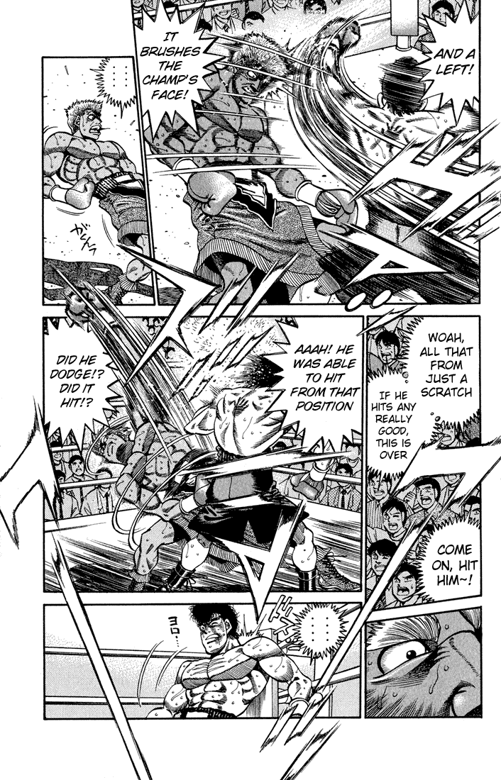 Hajime no Ippo Chapter 388 — page 3