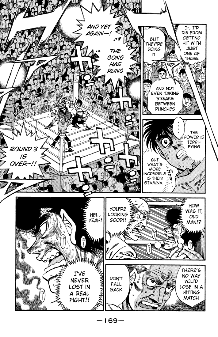 Hajime no Ippo Chapter 388 — page 7