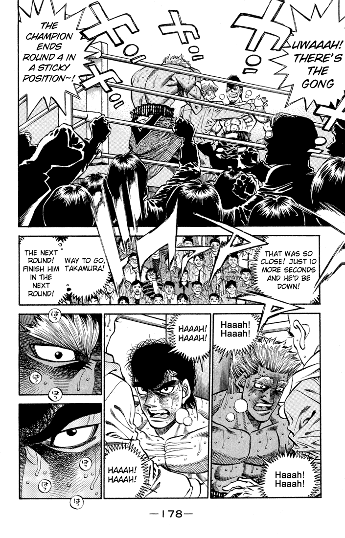 Hajime no Ippo Chapter 388 — page 16