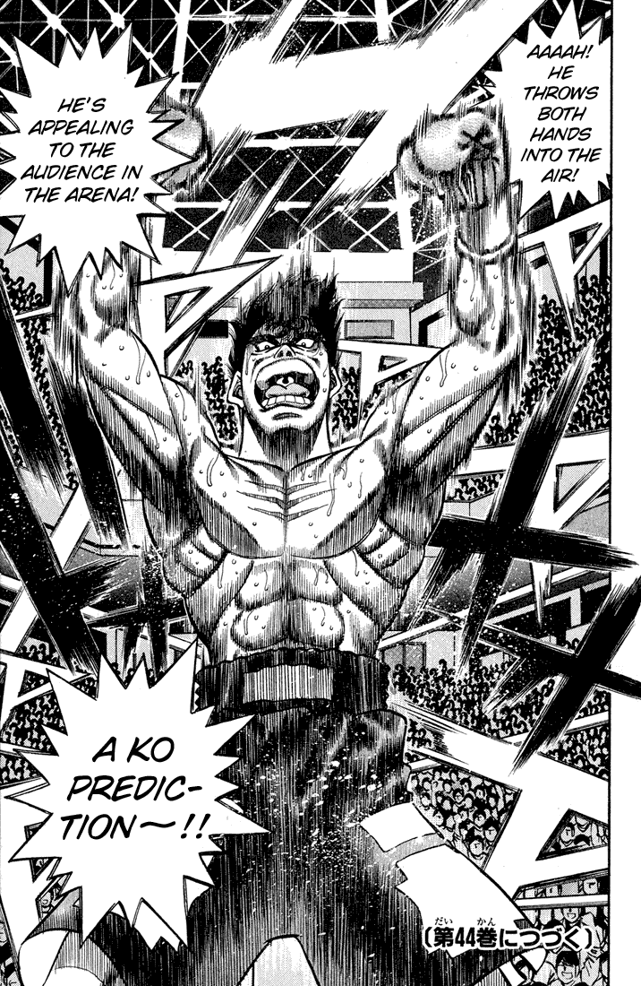 Hajime no Ippo Chapter 388 — page 19