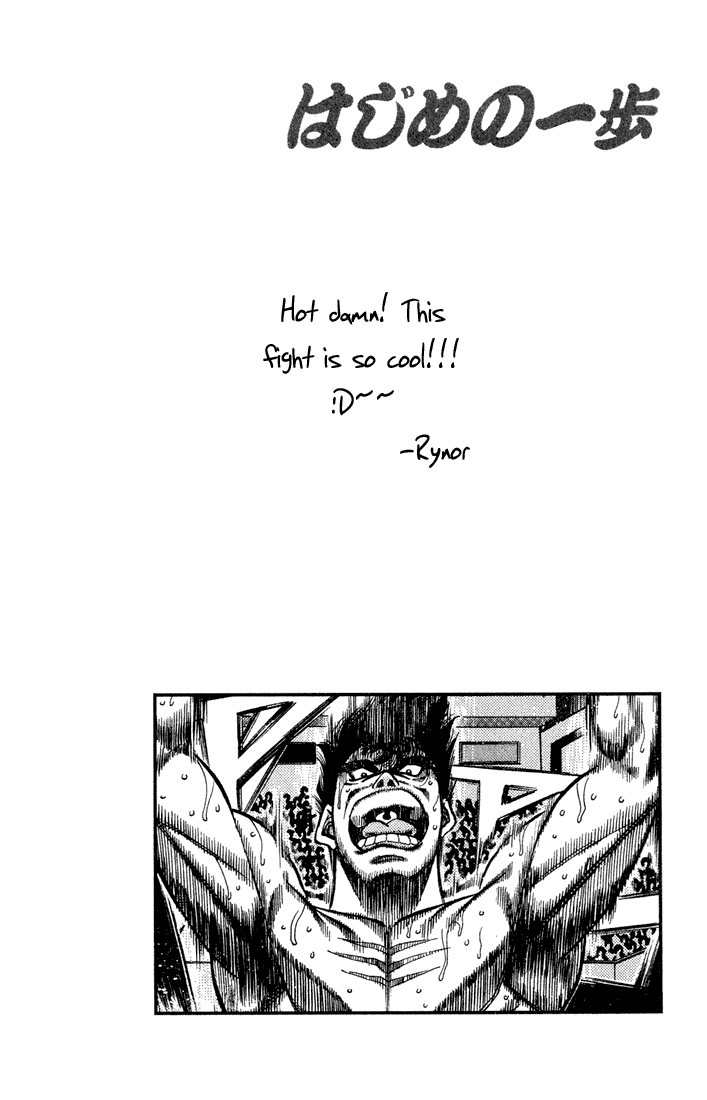Hajime no Ippo Chapter 388 — page 22