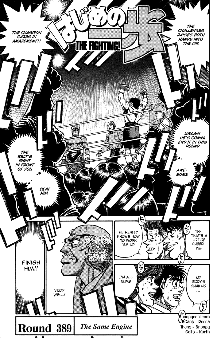 Hajime no Ippo Chapter 389 — page 4
