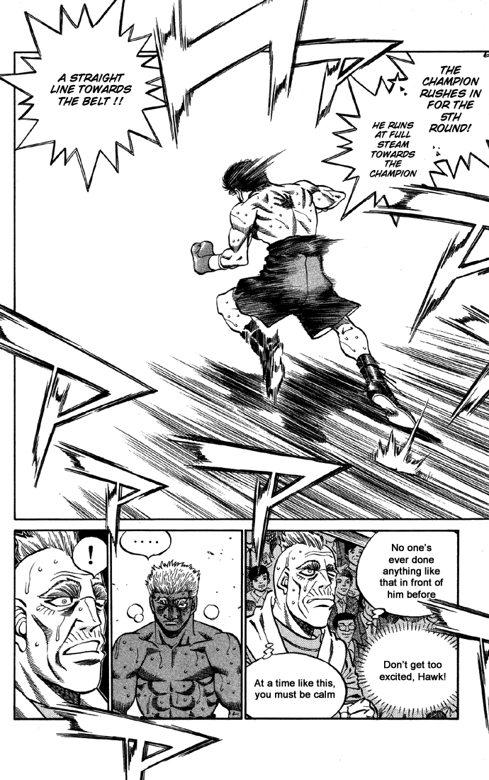 Hajime no Ippo Chapter 389 — page 5