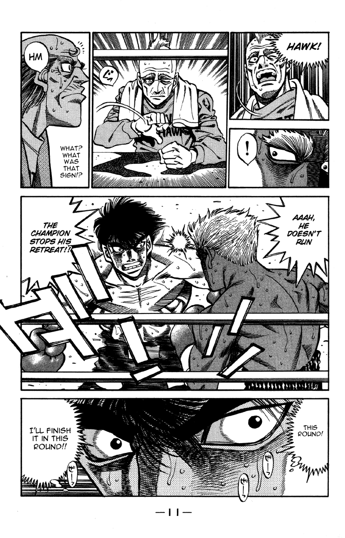 Hajime no Ippo Chapter 389 — page 12