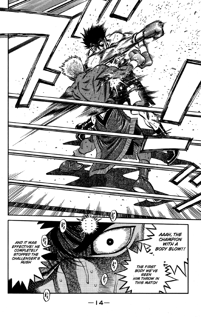 Hajime no Ippo Chapter 389 — page 15