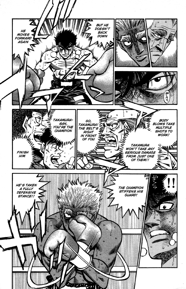 Hajime no Ippo Chapter 389 — page 16