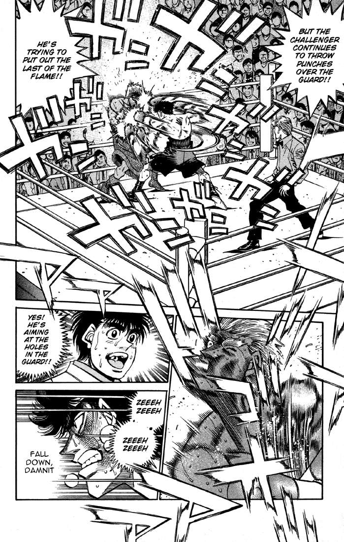 Hajime no Ippo Chapter 389 — page 17