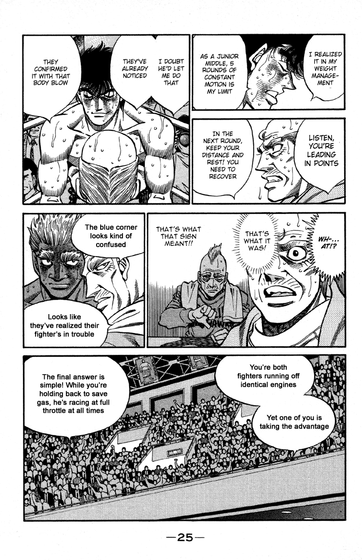 Hajime no Ippo Chapter 390 — page 3