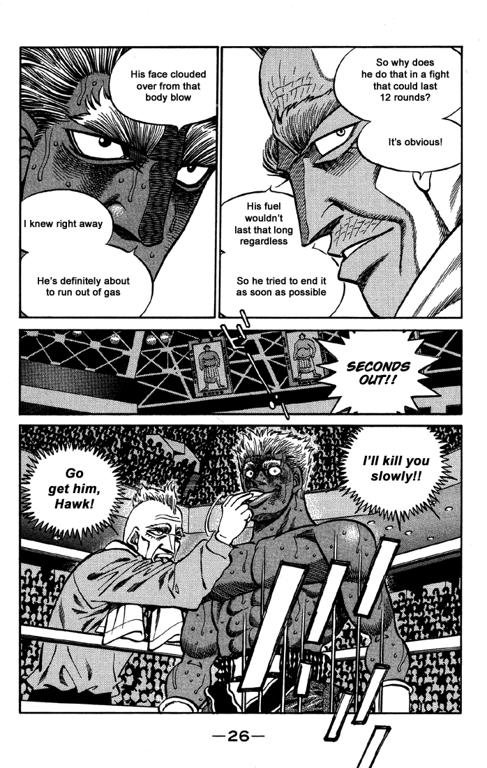 Hajime no Ippo Chapter 390 — page 4