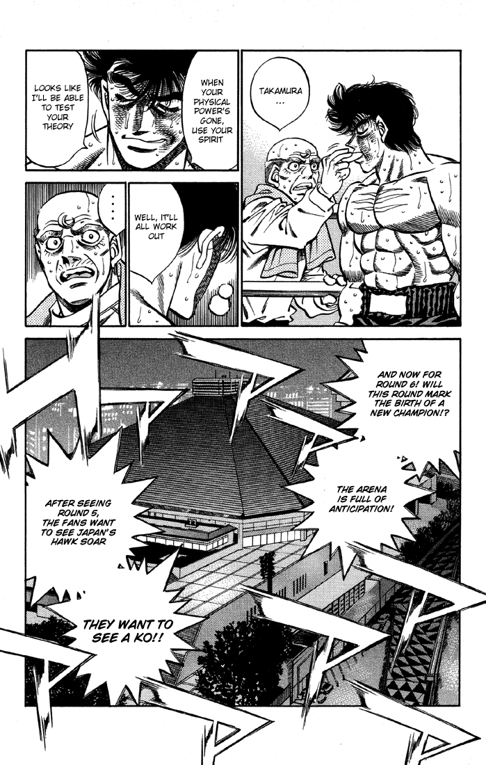 Hajime no Ippo Chapter 390 — page 5