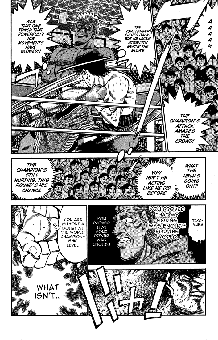 Hajime no Ippo Chapter 390 — page 7
