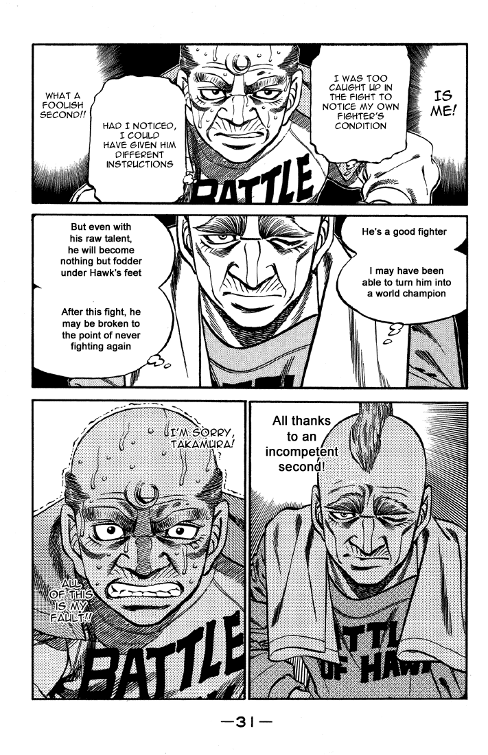 Hajime no Ippo Chapter 390 — page 8