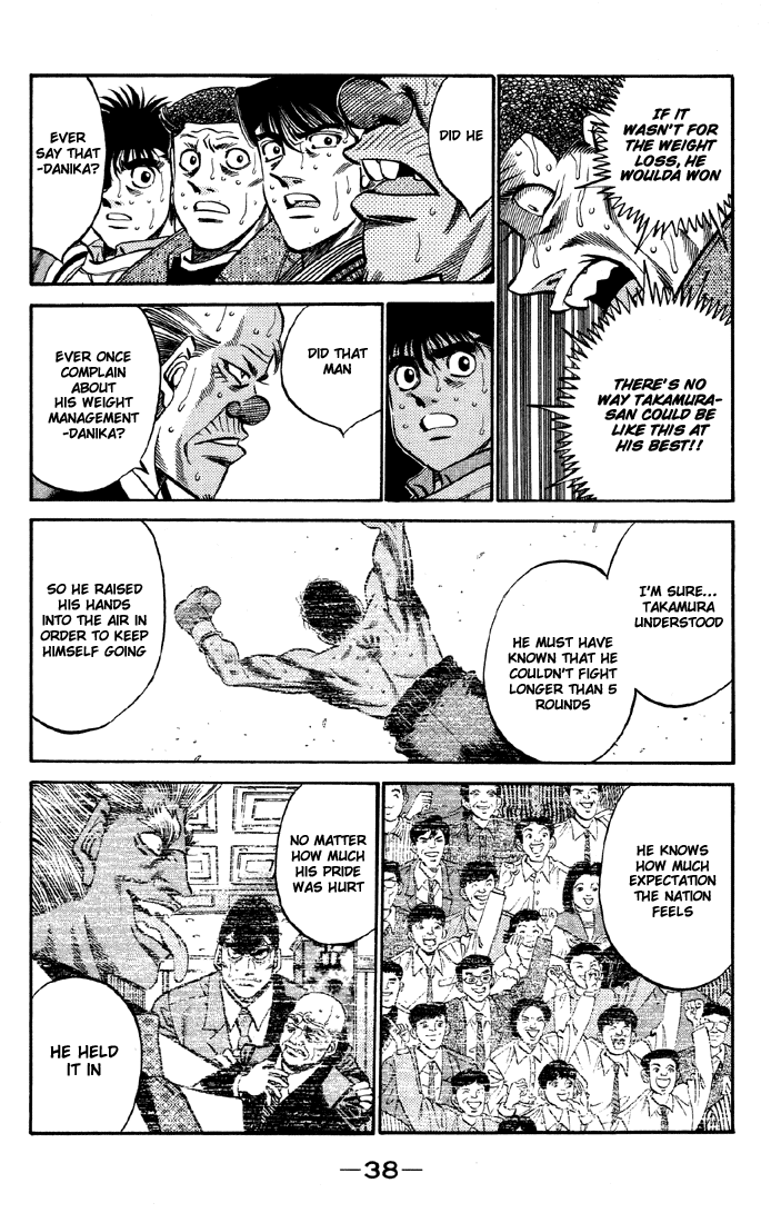 Hajime no Ippo Chapter 390 — page 15