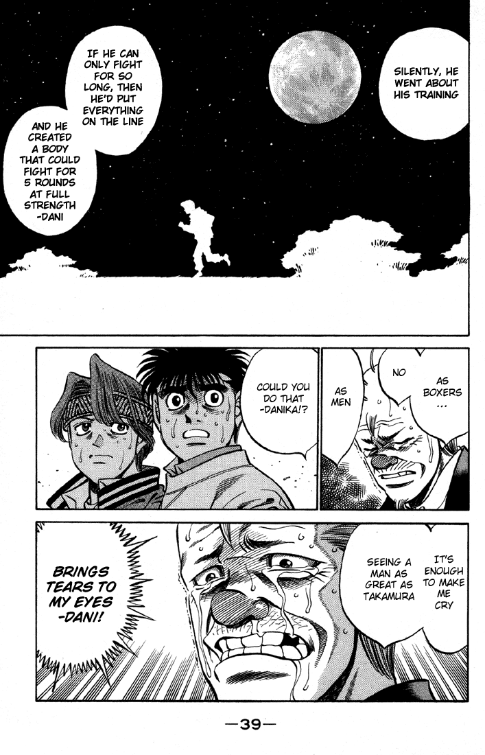 Hajime no Ippo Chapter 390 — page 16