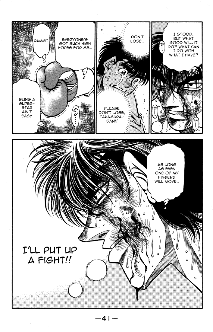 Hajime no Ippo Chapter 390 — page 18