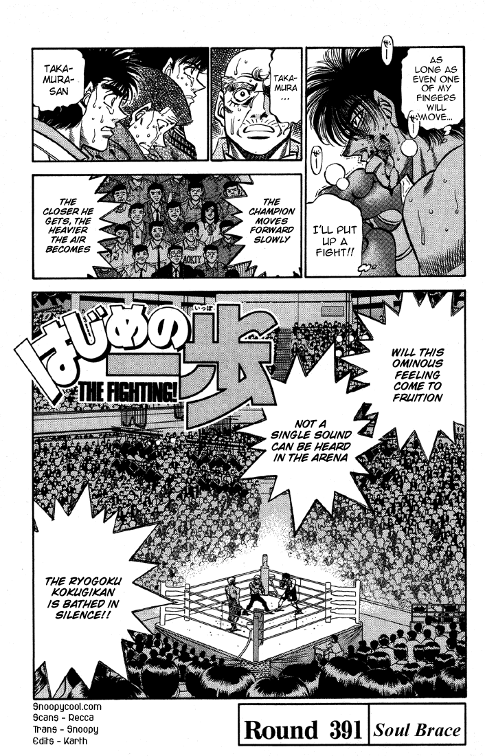 Hajime no Ippo Chapter 391 — page 1