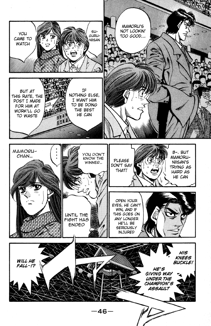 Hajime no Ippo Chapter 391 — page 4